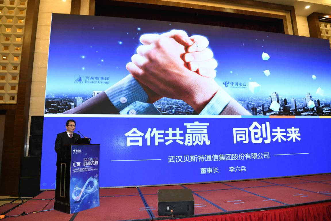 公司新闻-杏鑫娱乐