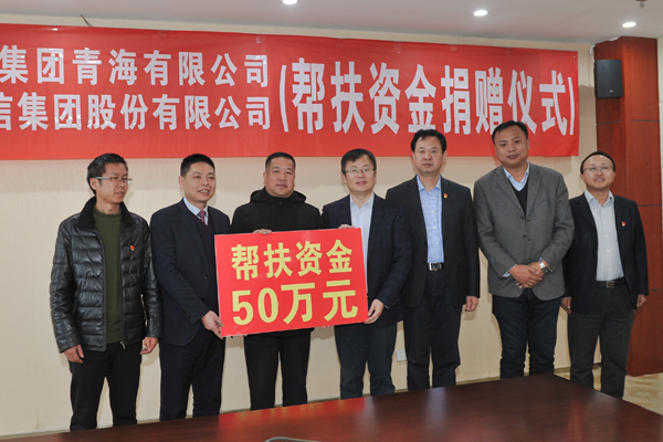杏鑫娱乐·(中国区)官方网站