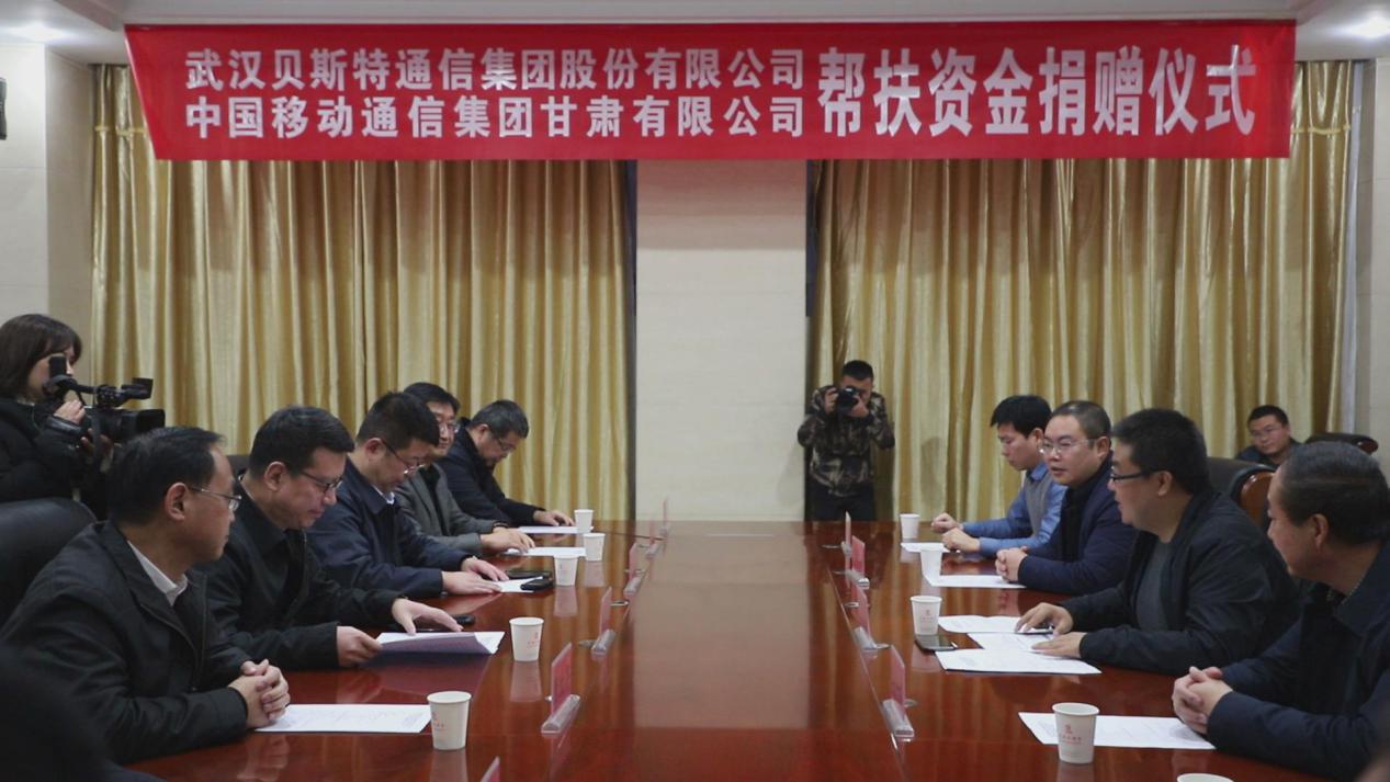 杏鑫娱乐·(中国区)官方网站