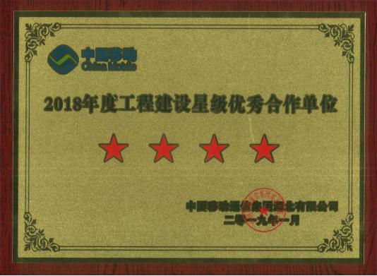 公司新闻-杏鑫娱乐