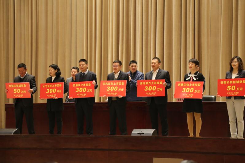 公司新闻-杏鑫娱乐