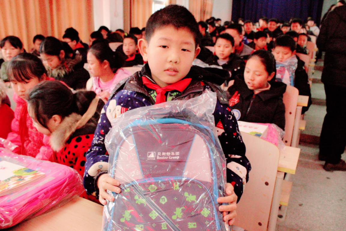 杏鑫娱乐·(中国区)官方网站