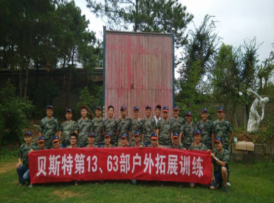 杏鑫娱乐·(中国区)官方网站