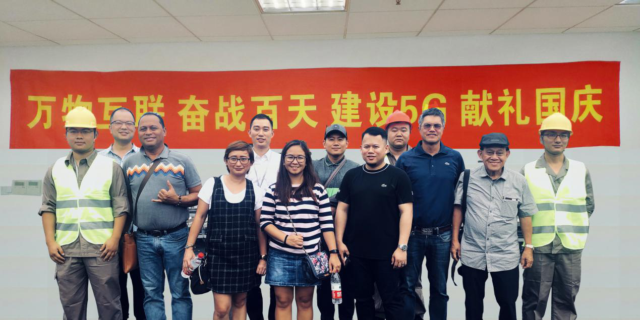 公司新闻-杏鑫娱乐