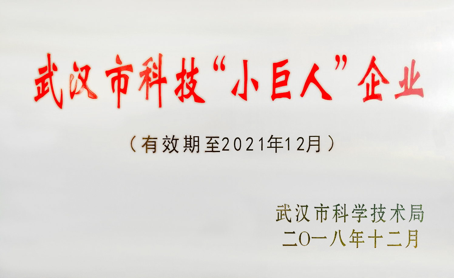 杏鑫娱乐·(中国区)官方网站