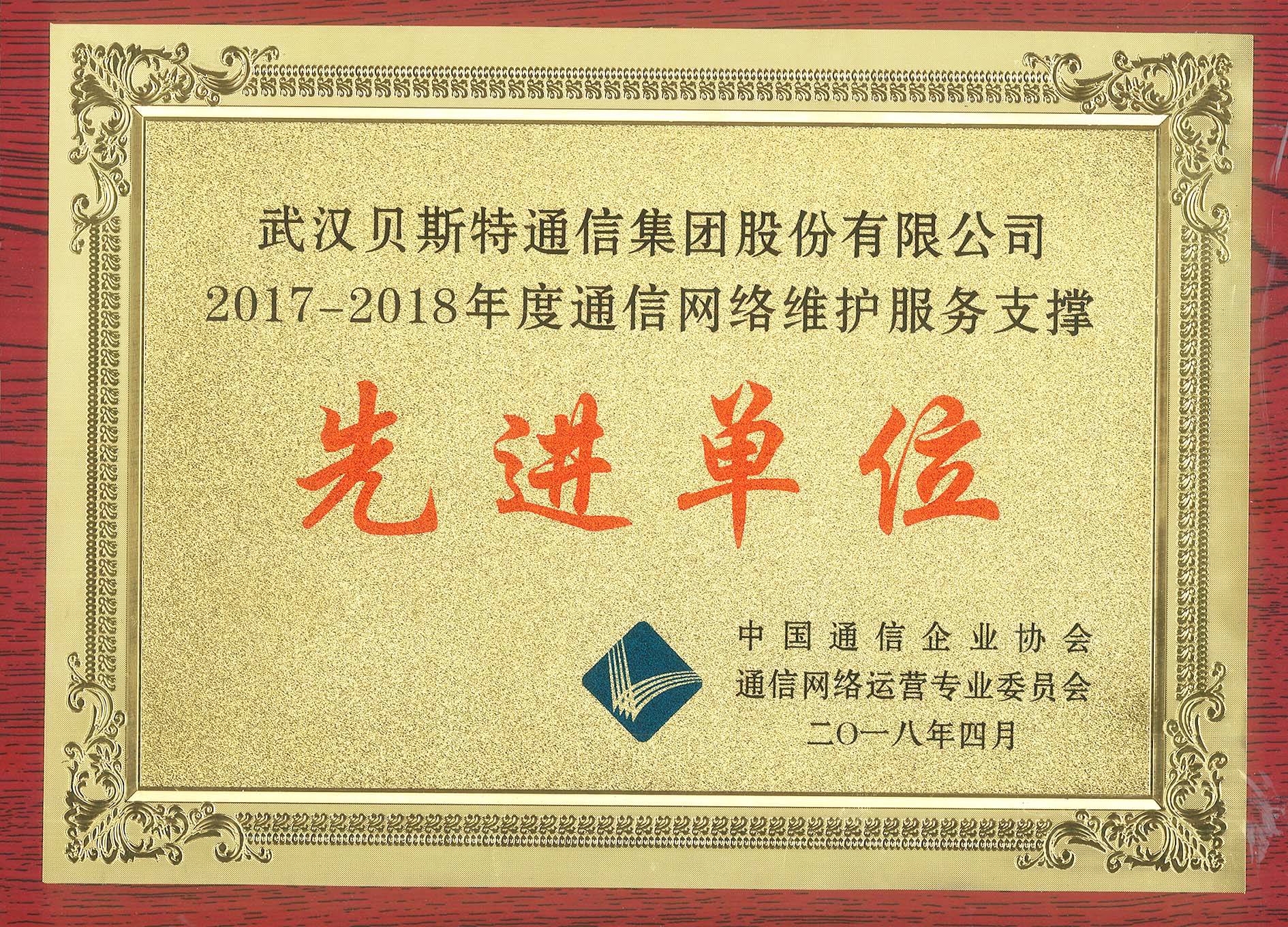 杏鑫娱乐·(中国区)官方网站