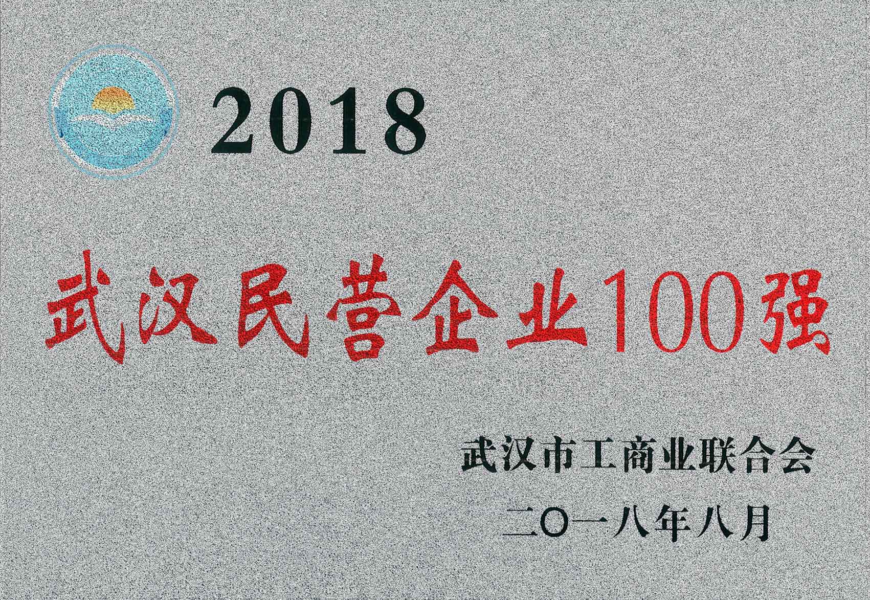 杏鑫娱乐·(中国区)官方网站