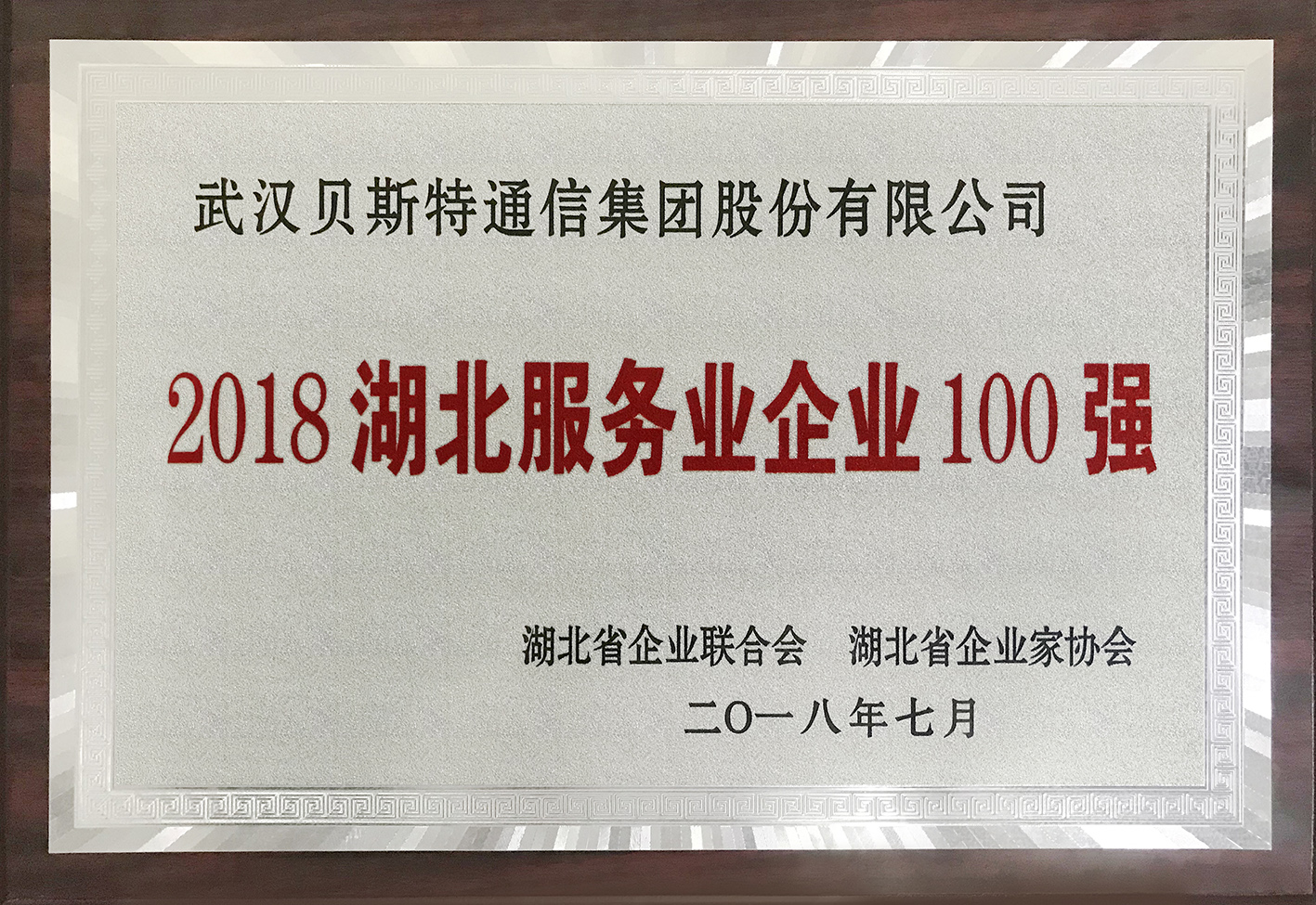 杏鑫娱乐·(中国区)官方网站