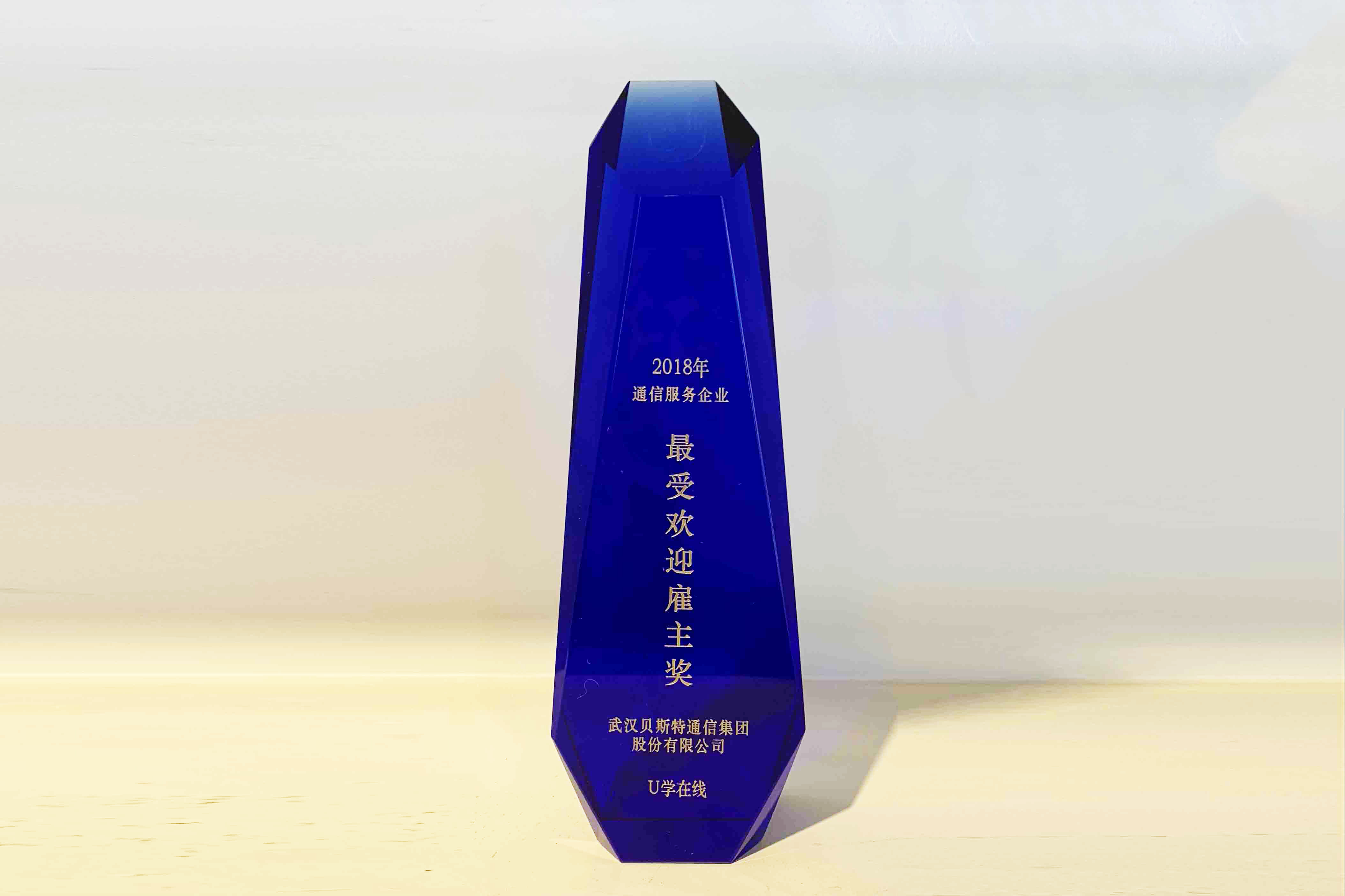 杏鑫娱乐·(中国区)官方网站