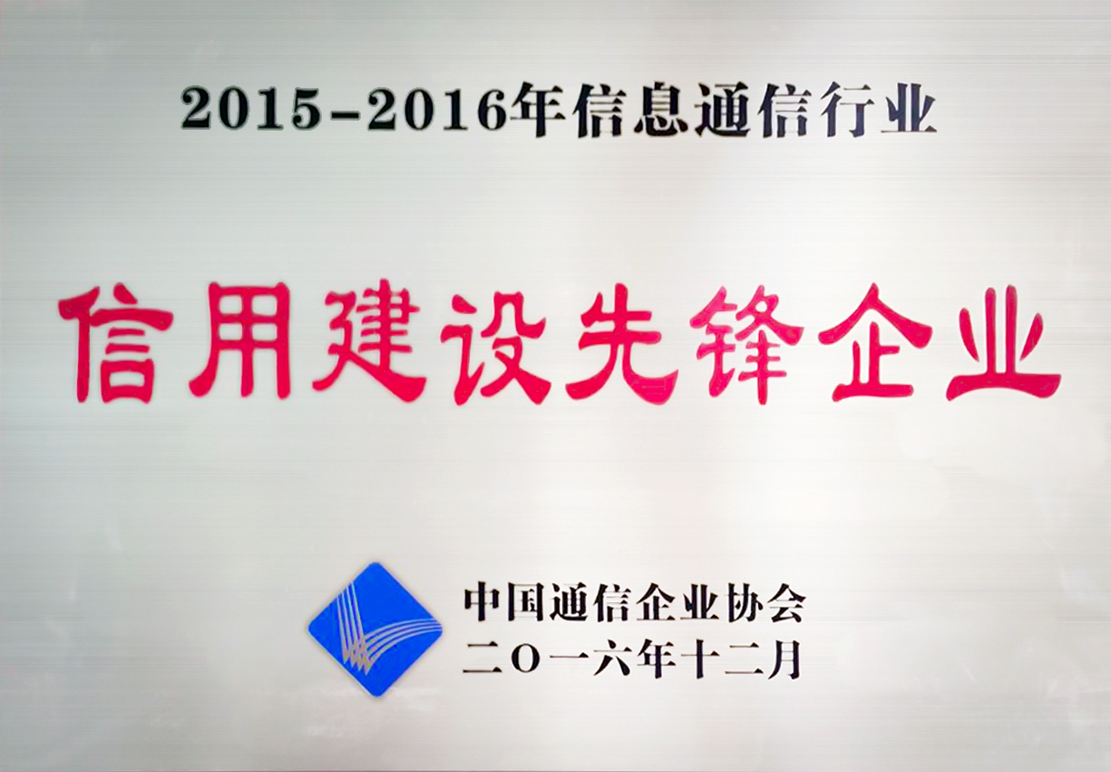 杏鑫娱乐·(中国区)官方网站