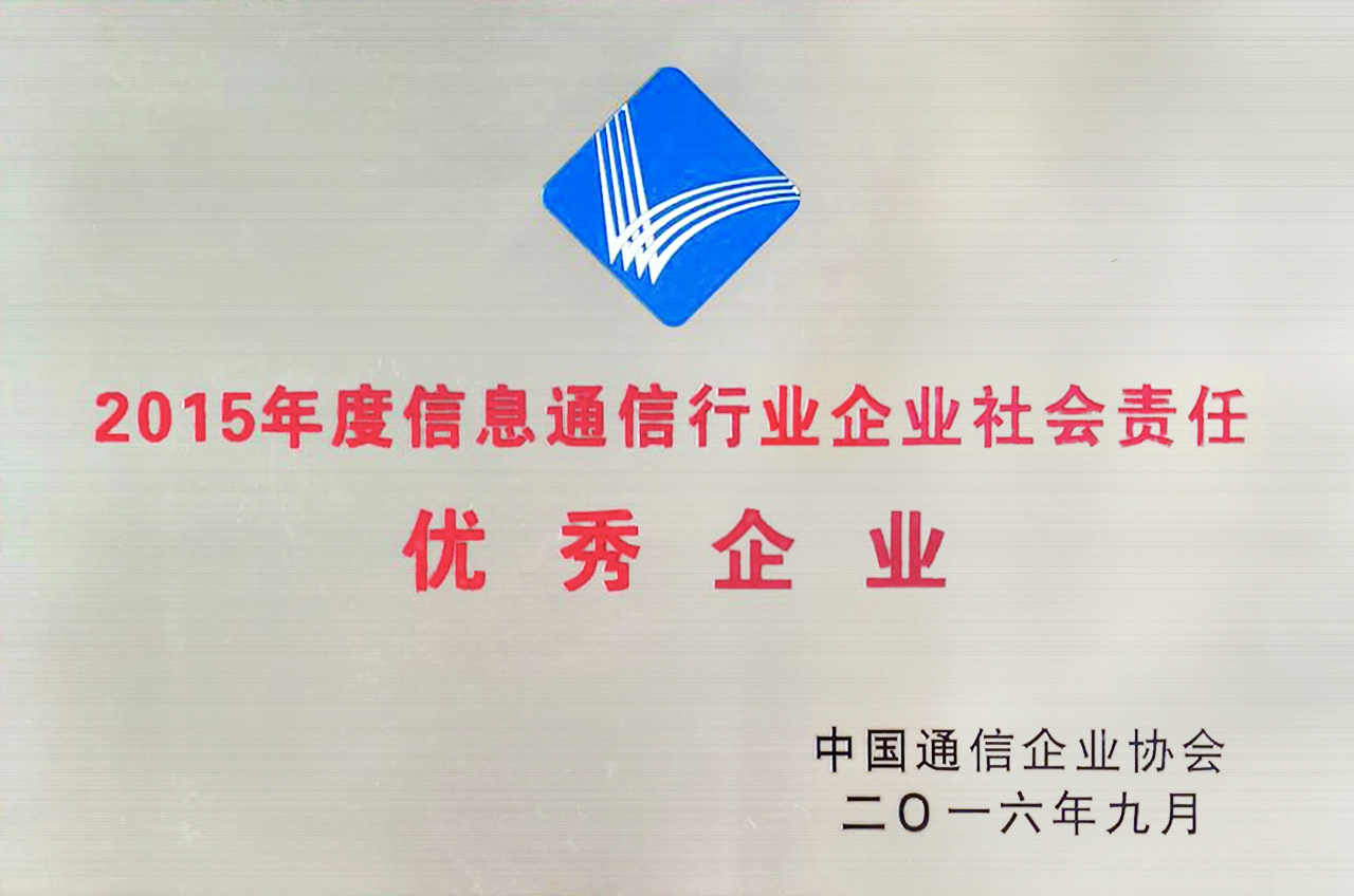 杏鑫娱乐·(中国区)官方网站