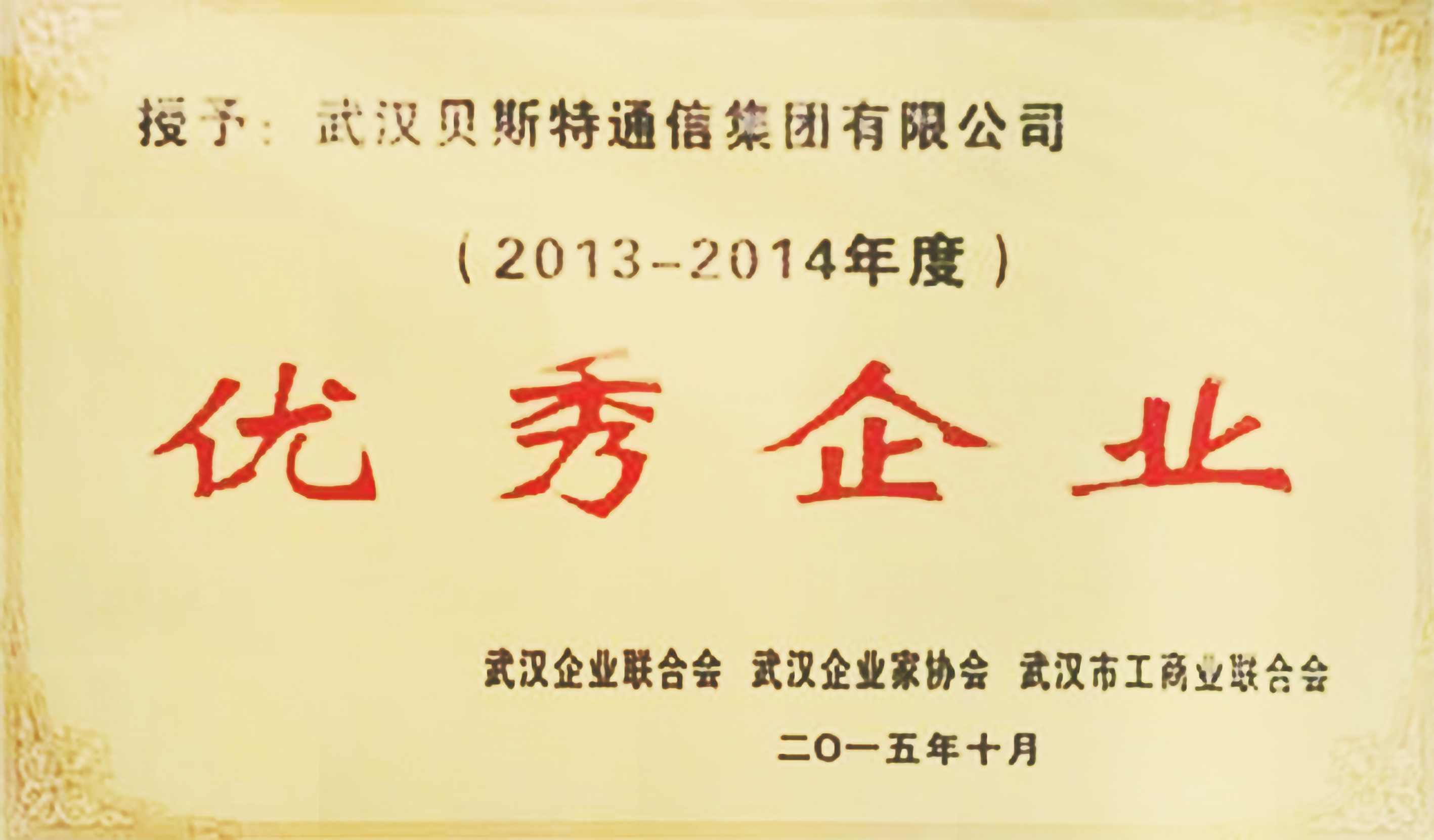 杏鑫娱乐·(中国区)官方网站