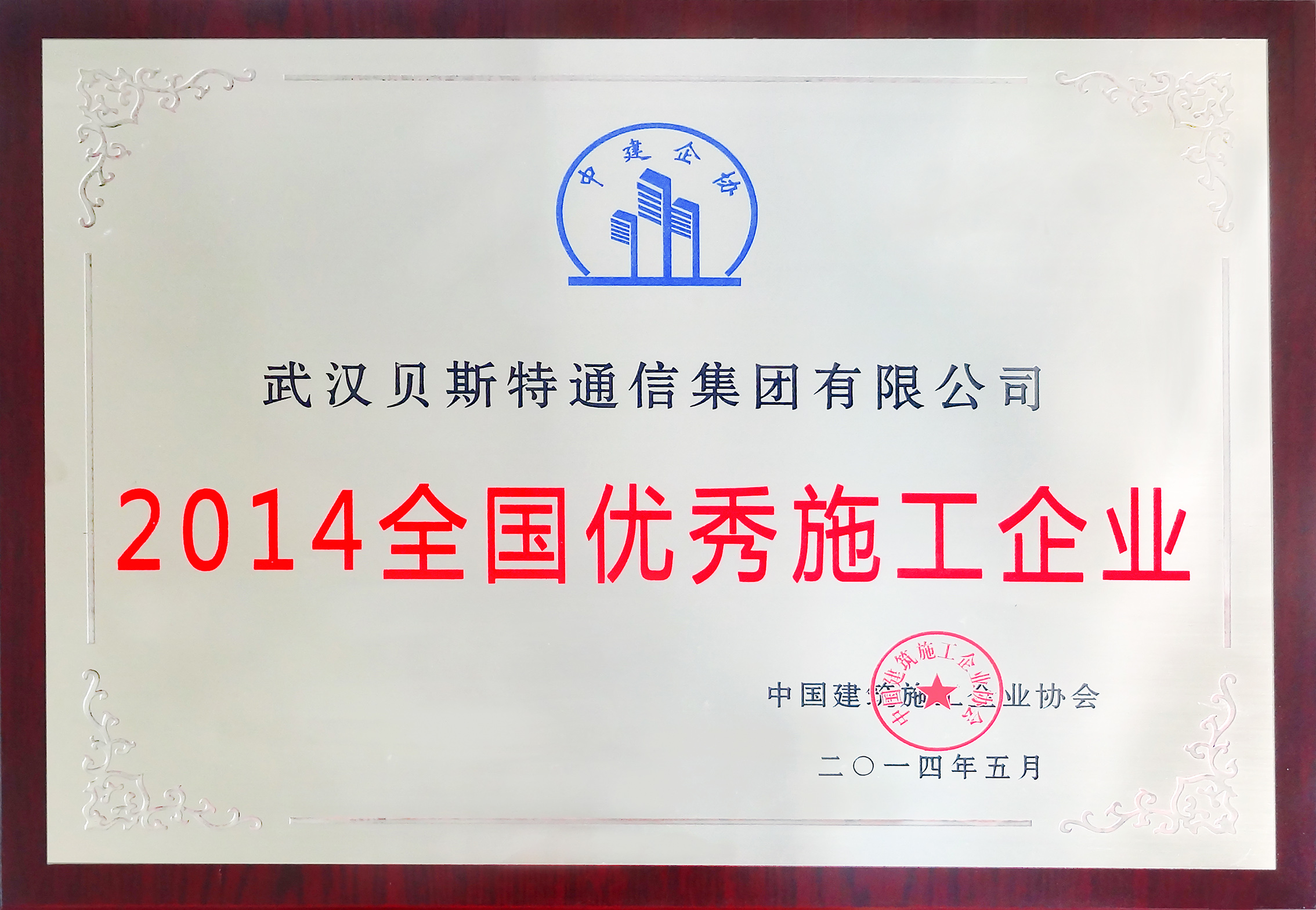 杏鑫娱乐·(中国区)官方网站