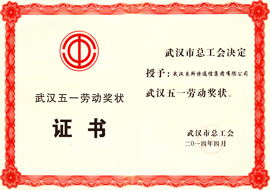 杏鑫娱乐·(中国区)官方网站