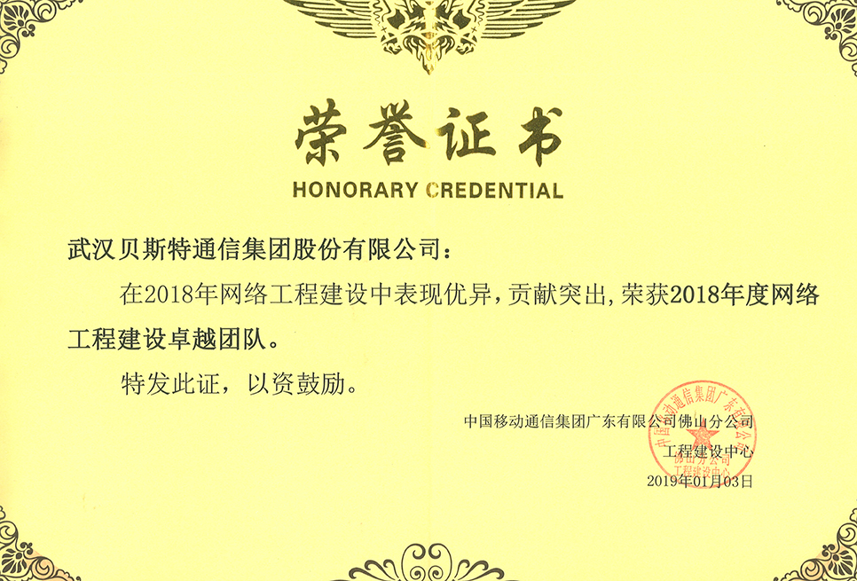 杏鑫娱乐·(中国区)官方网站