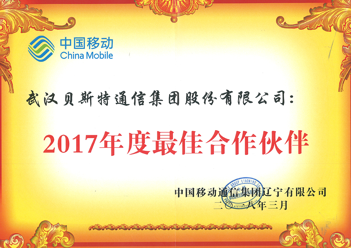 杏鑫娱乐·(中国区)官方网站