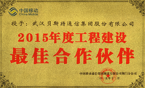 杏鑫娱乐·(中国区)官方网站