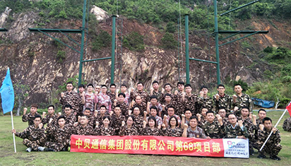 杏鑫娱乐·(中国区)官方网站