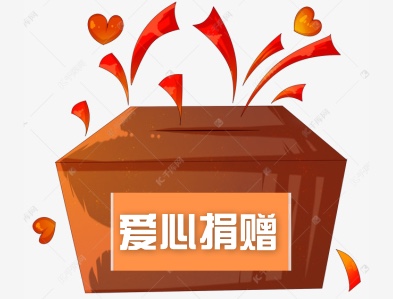 杏鑫娱乐·(中国区)官方网站