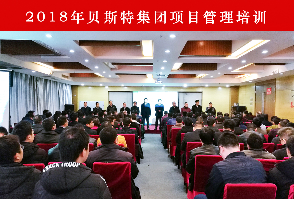 杏鑫娱乐·(中国区)官方网站