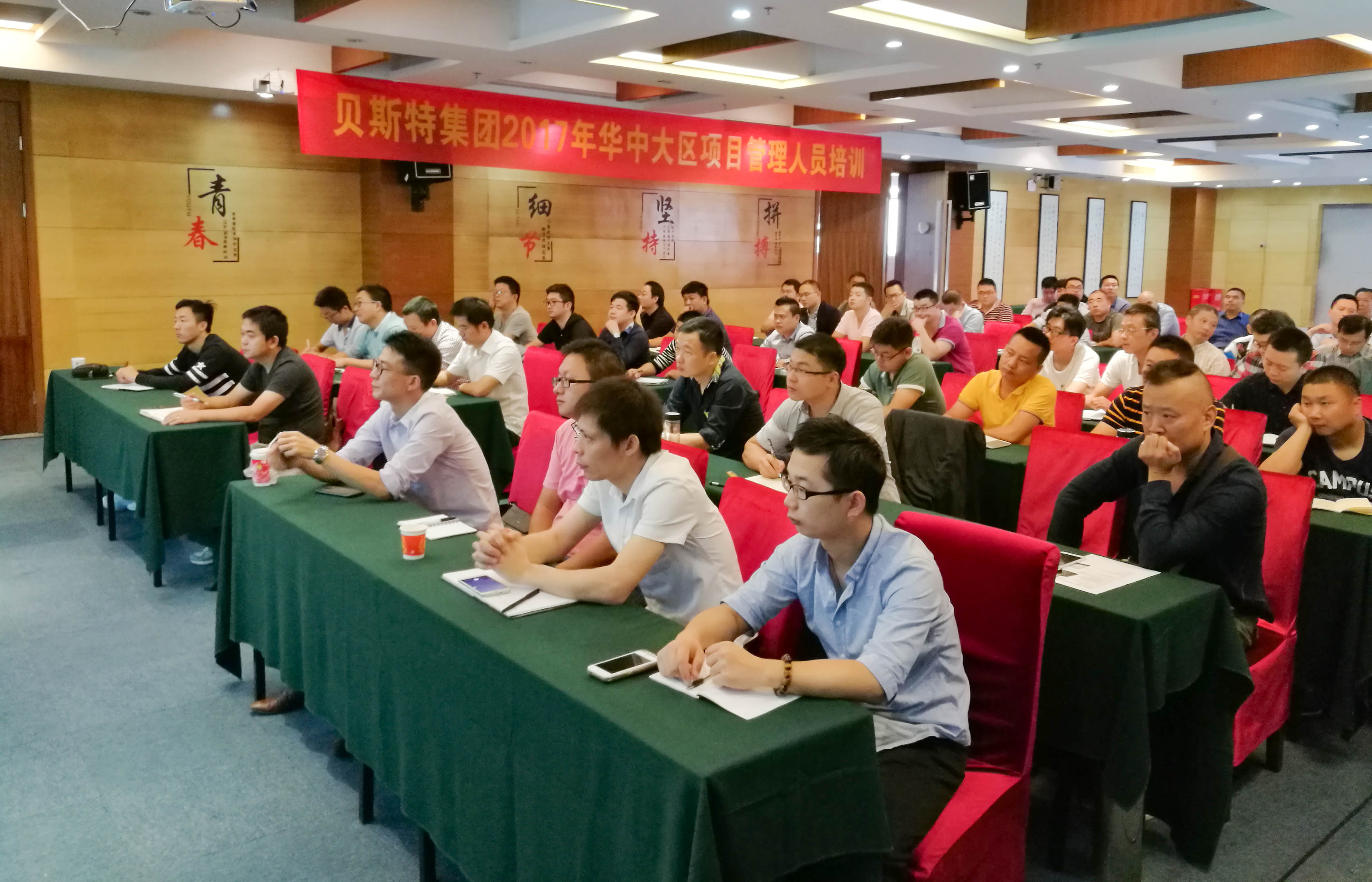 杏鑫娱乐·(中国区)官方网站