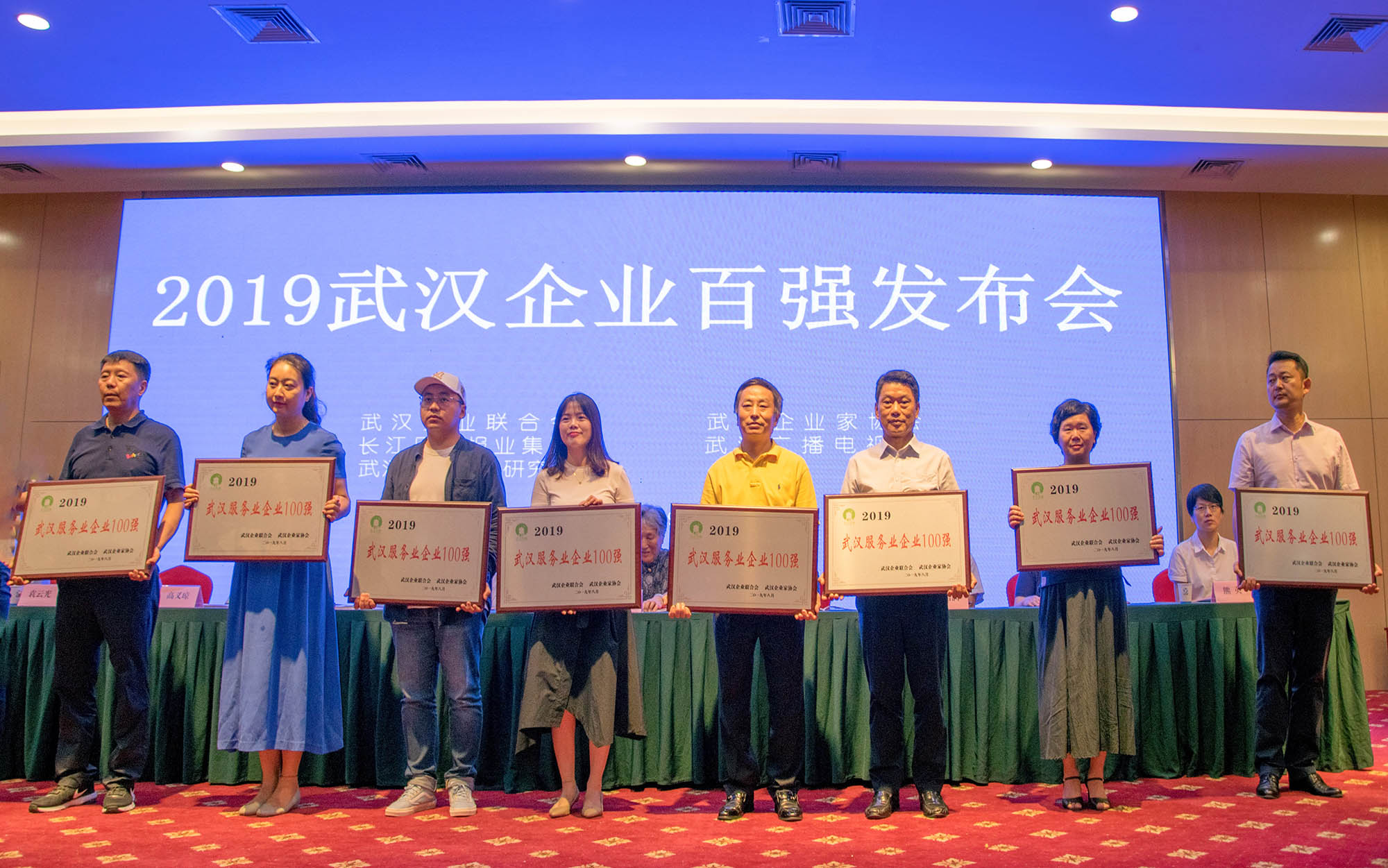 公司新闻-杏鑫娱乐