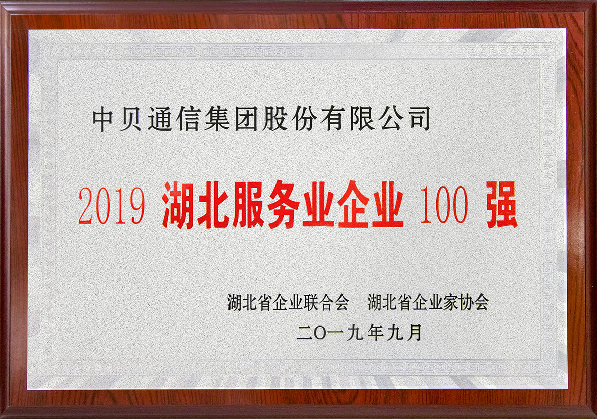 杏鑫娱乐·(中国区)官方网站