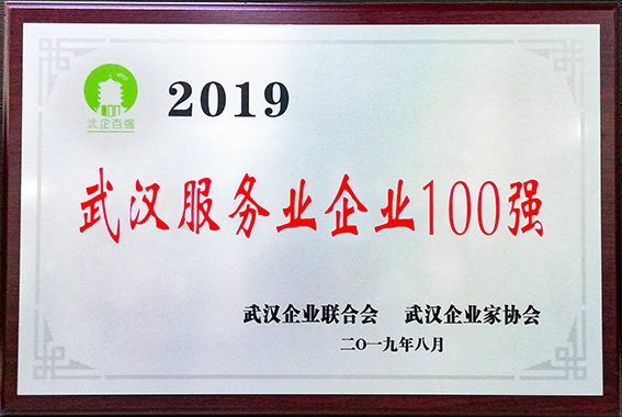 杏鑫娱乐·(中国区)官方网站
