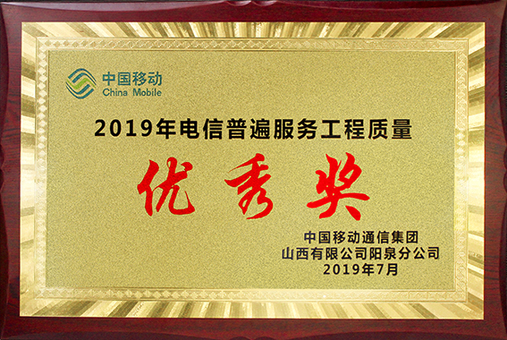 杏鑫娱乐·(中国区)官方网站