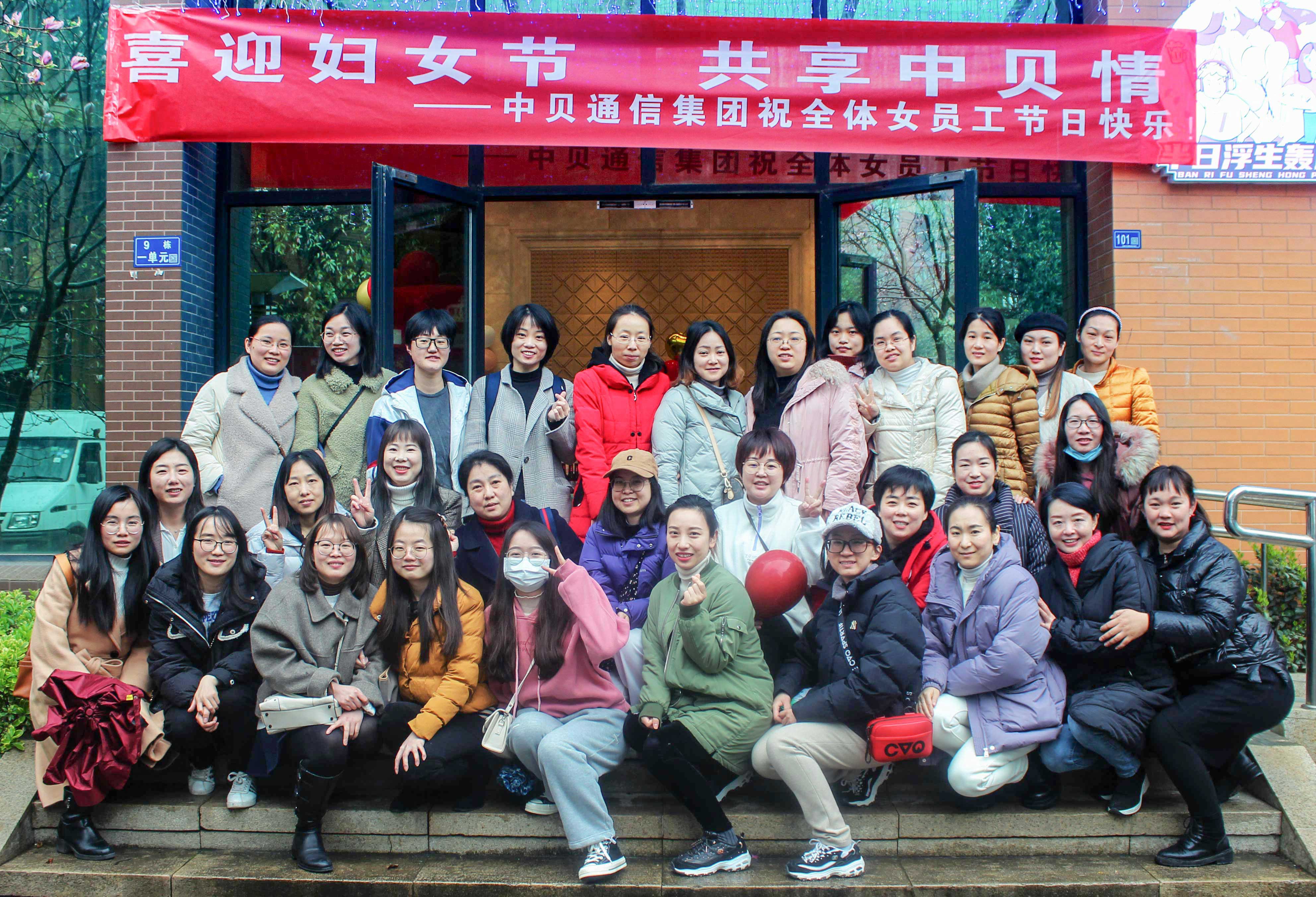 杏鑫娱乐·(中国区)官方网站