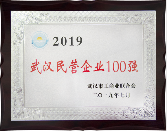 Company News-China Bester Group Telecom Co., LTD.