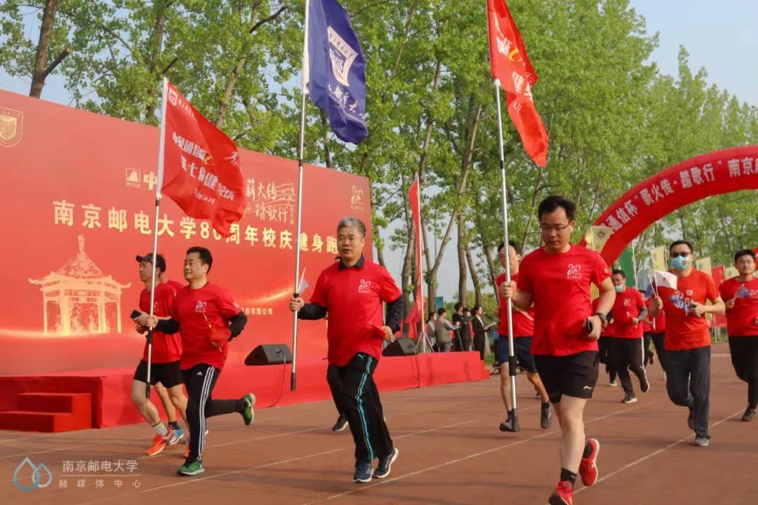 Company News-China Bester Group Telecom Co., LTD.