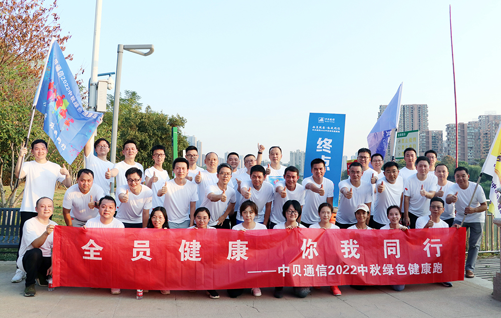 杏鑫娱乐·(中国区)官方网站