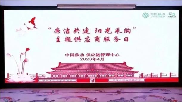 公司新闻-杏鑫娱乐