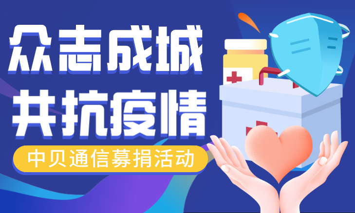 杏鑫娱乐·(中国区)官方网站