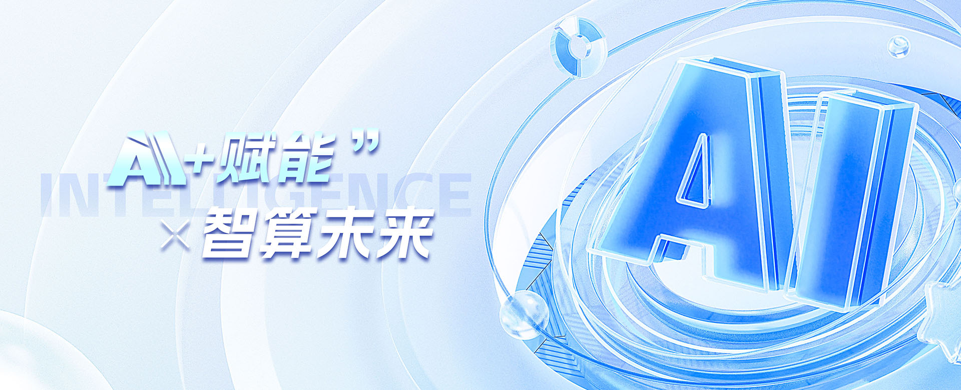 杏鑫娱乐
