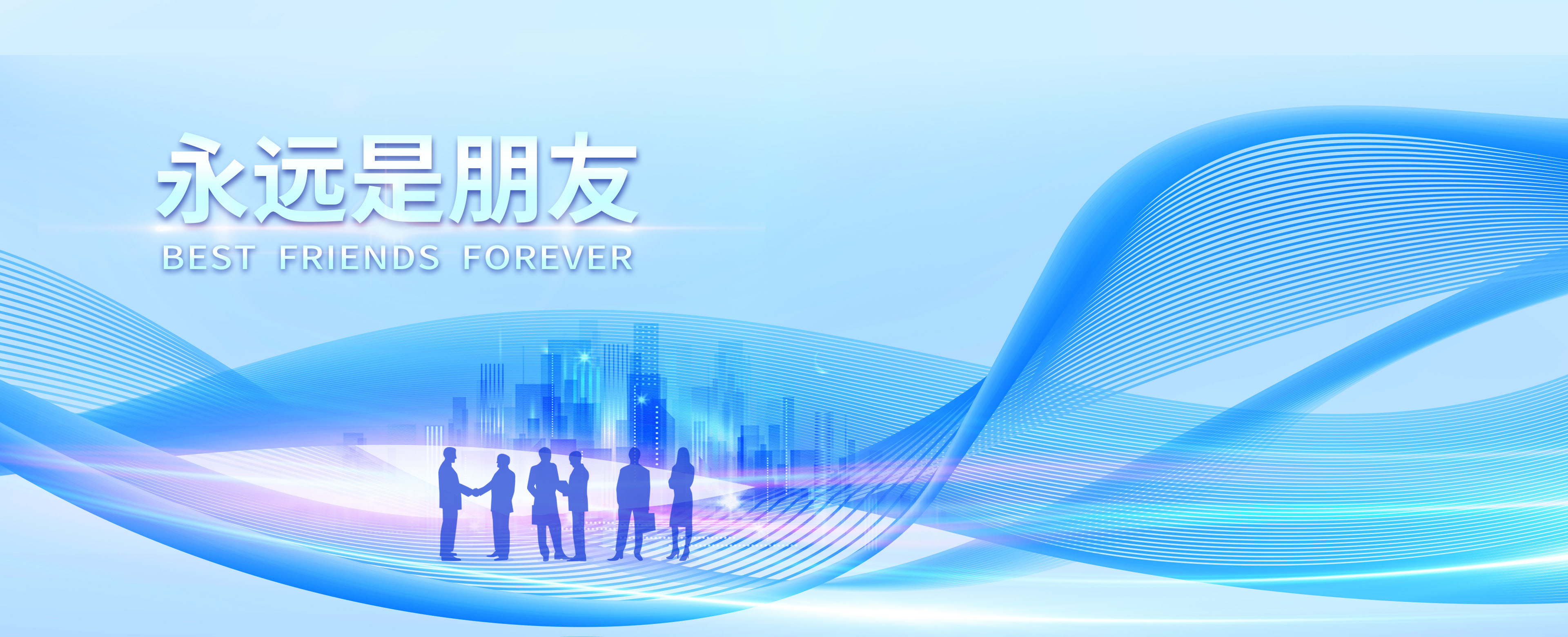 杏鑫娱乐