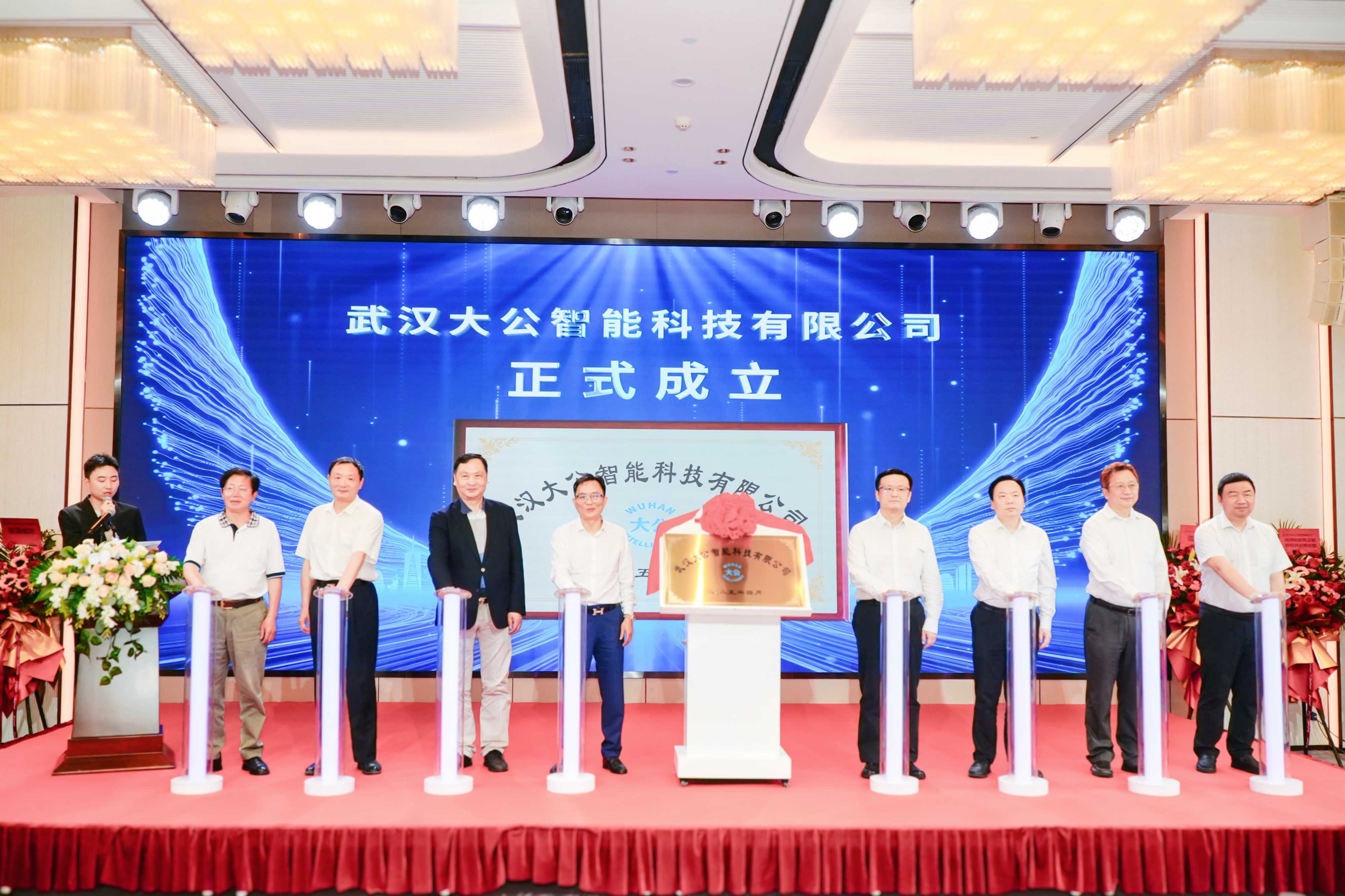 杏鑫娱乐