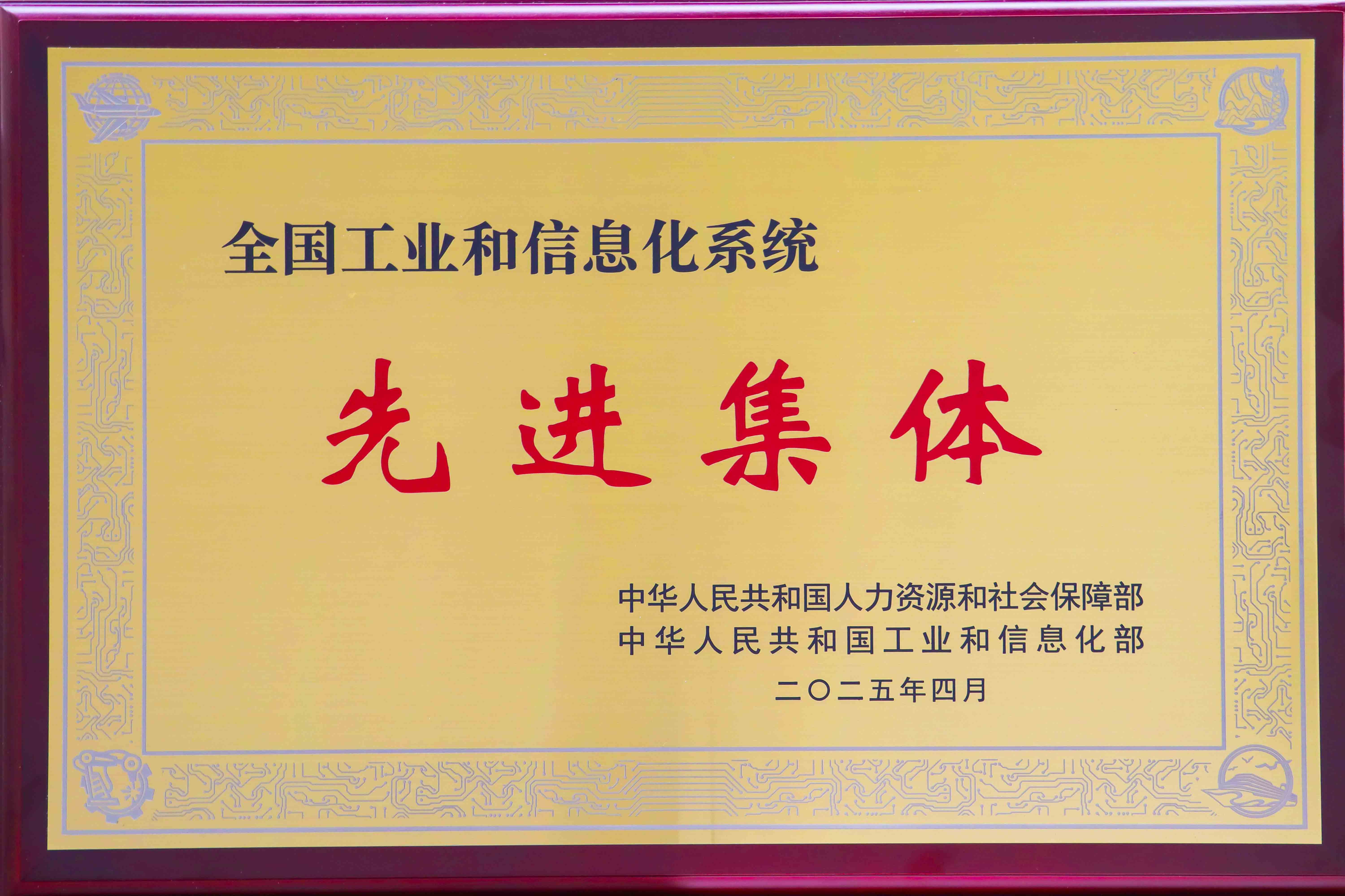 公司新闻-杏鑫娱乐