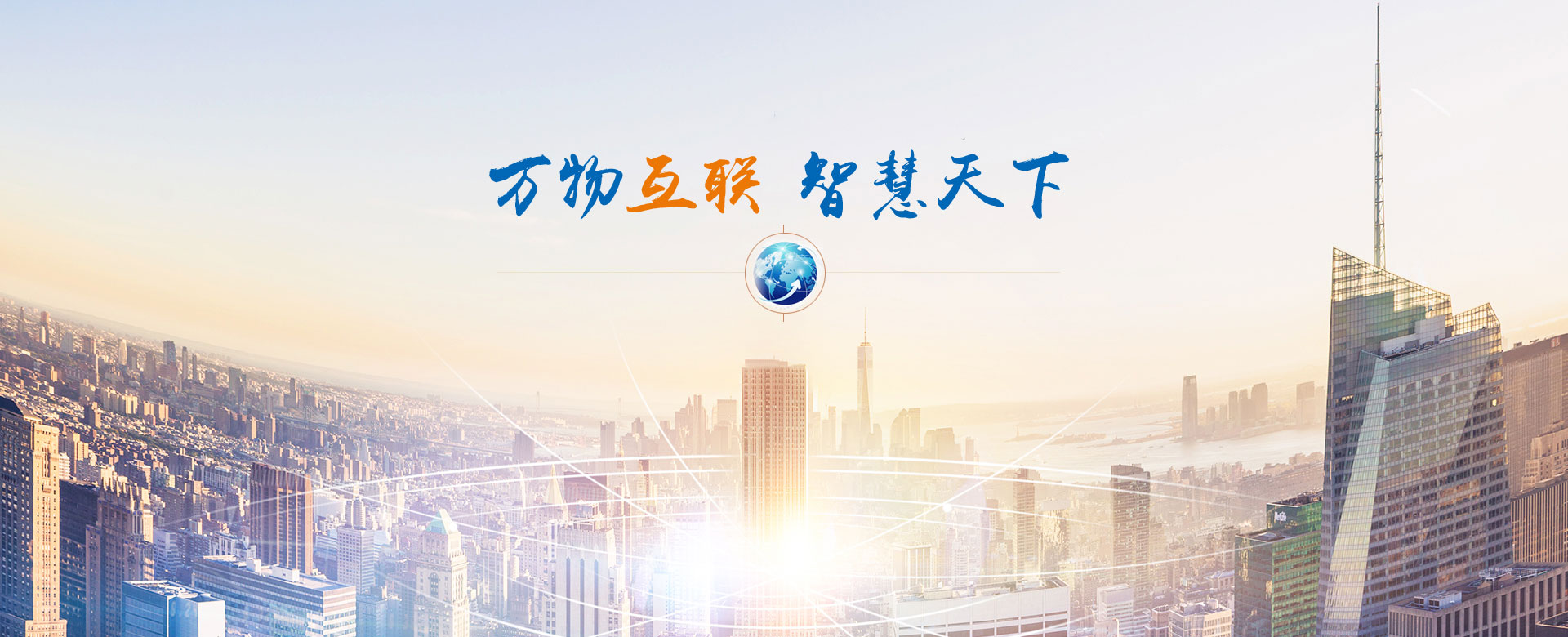 杏鑫娱乐·(中国区)官方网站